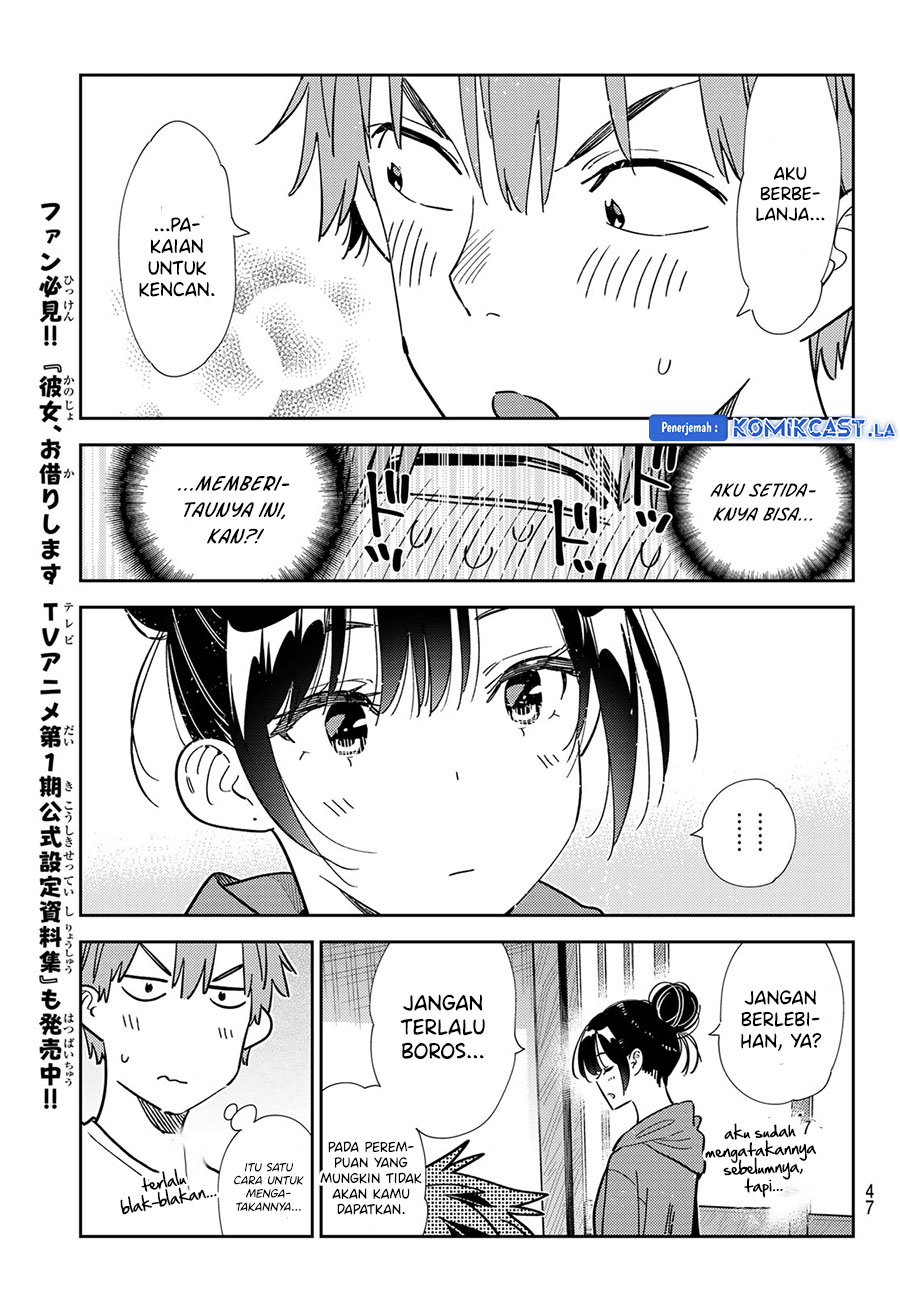 Chapter 345 - halaman 14