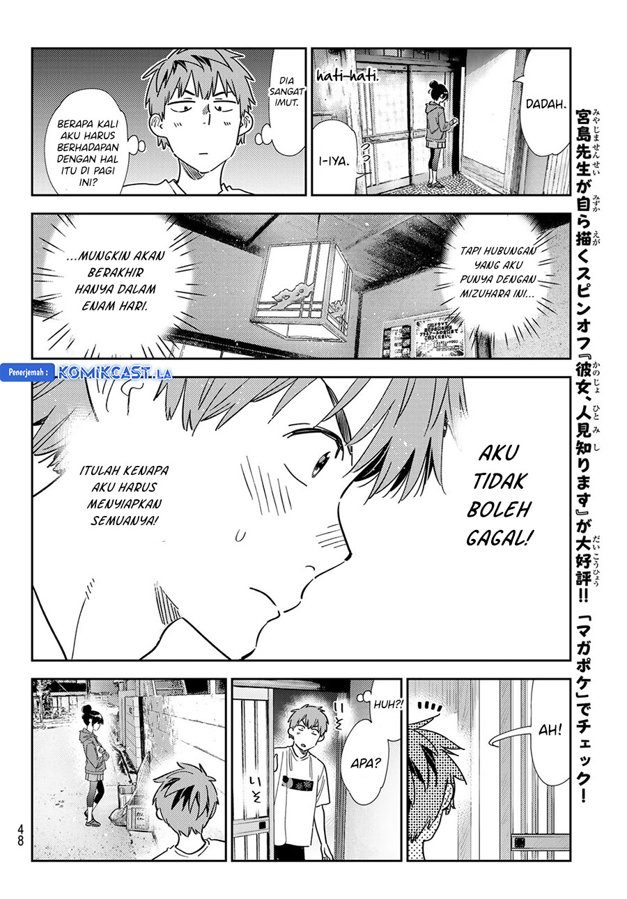 Chapter 345 - halaman 15