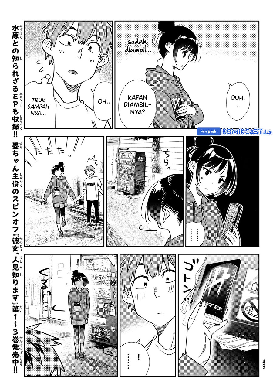 Chapter 345 - halaman 16