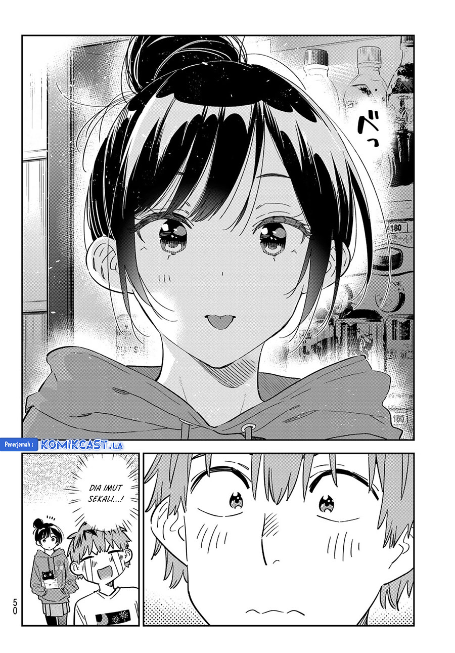 Chapter 345 - halaman 17