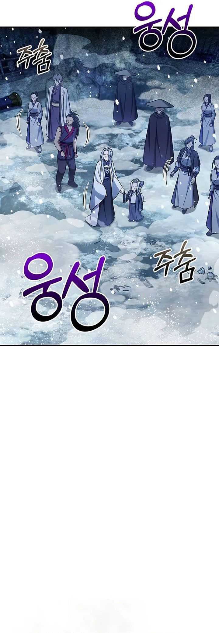 Chapter 114 - halaman 38