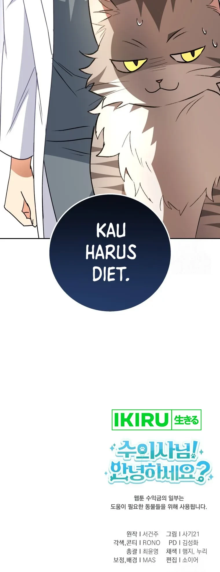 Chapter 83 - halaman 57