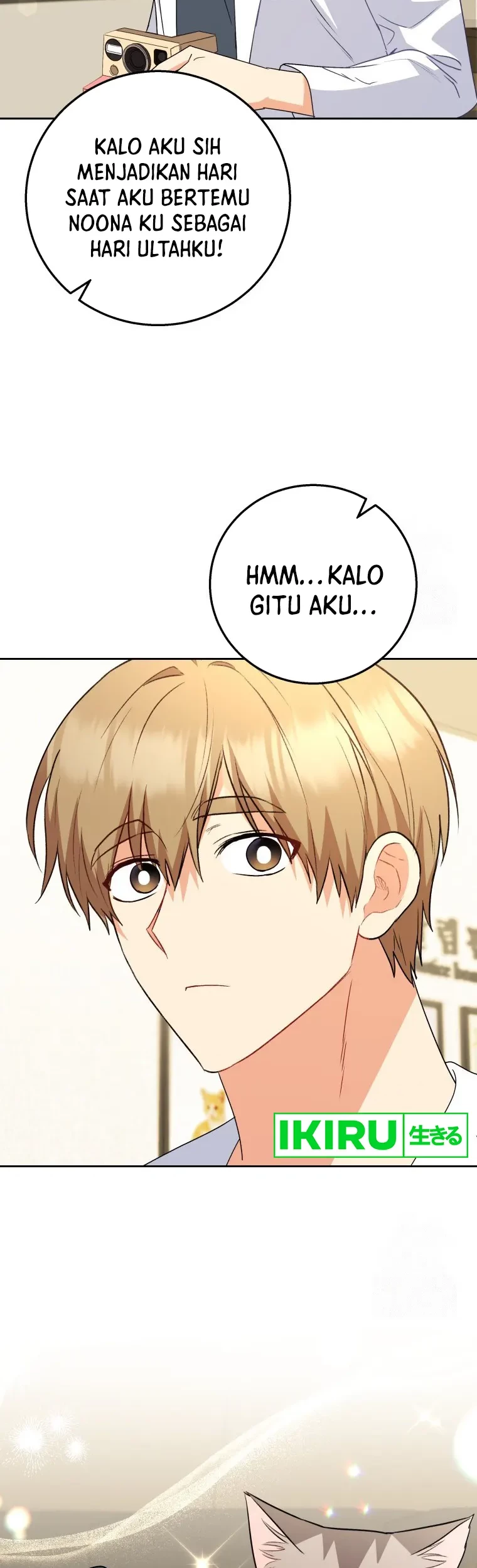 Chapter 83 - halaman 16