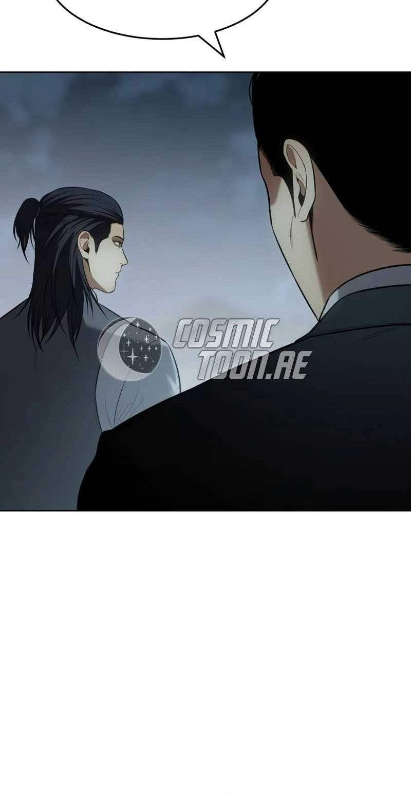 Chapter 112 - halaman 58