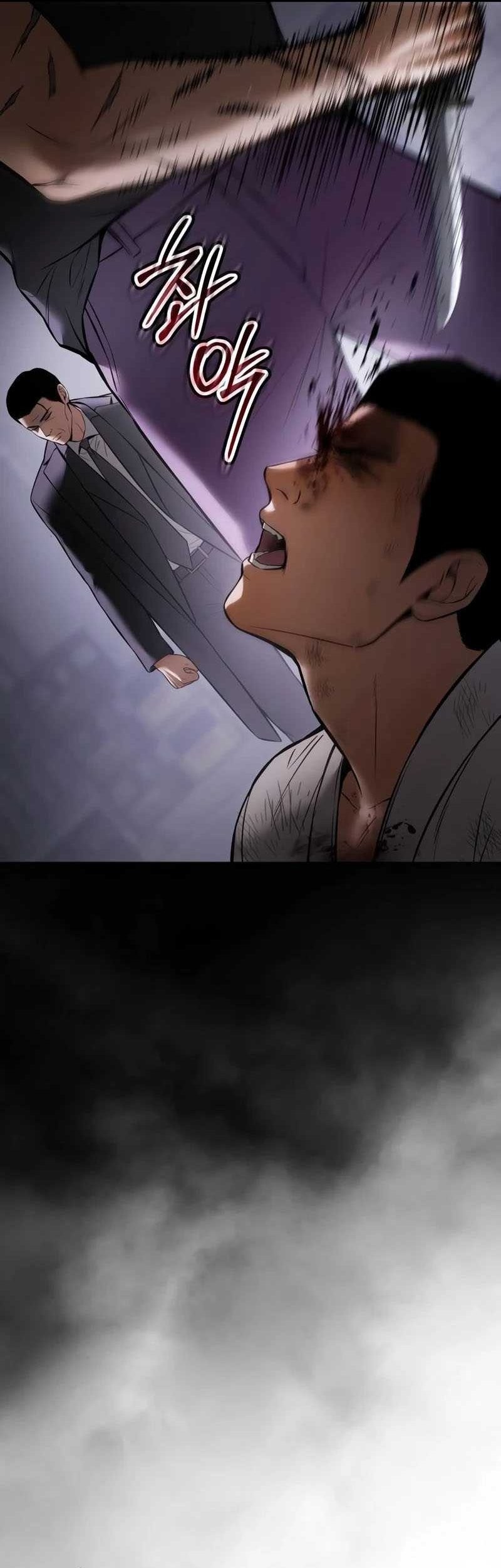 Chapter 112 - halaman 74