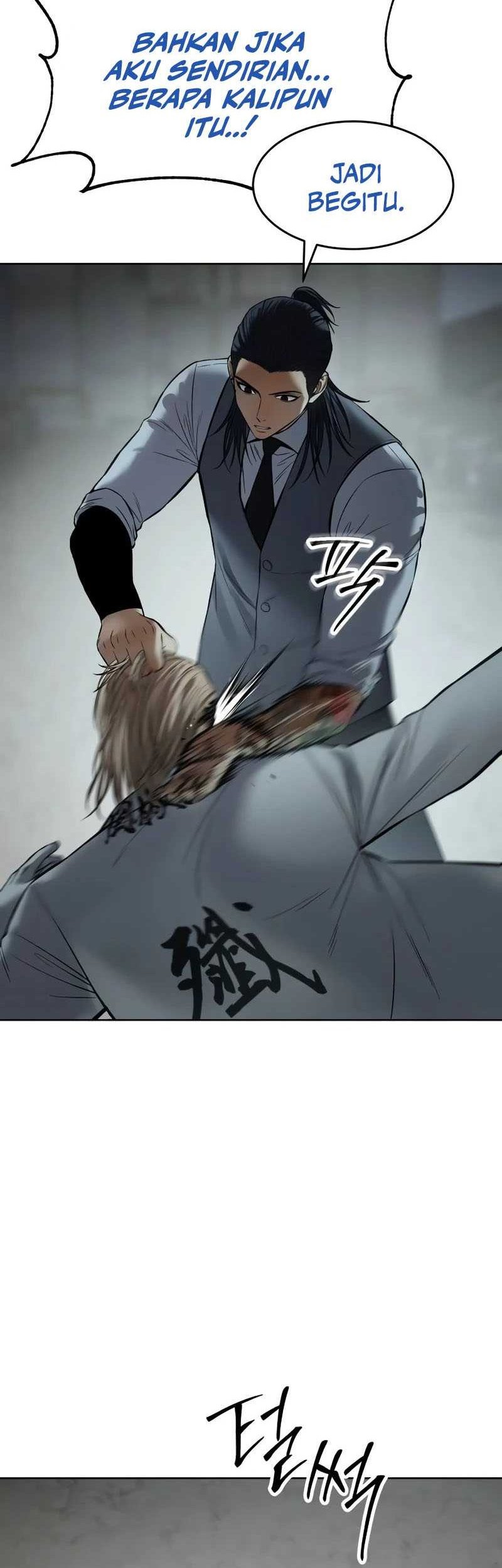 Chapter 112 - halaman 84