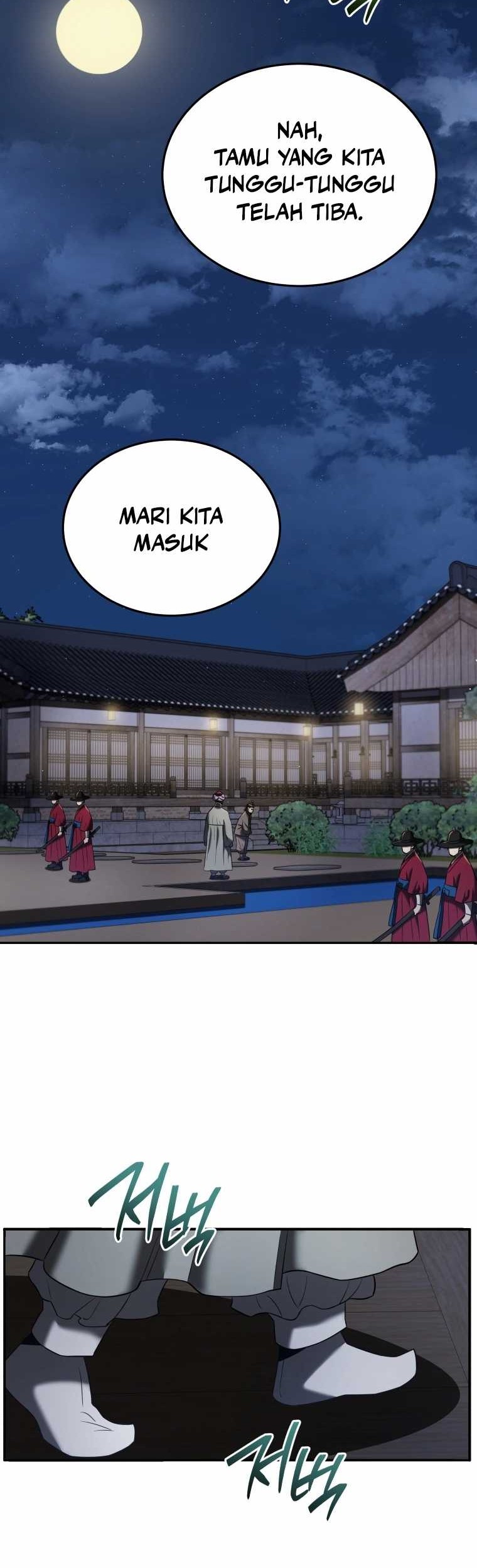 Chapter 81 - halaman 45