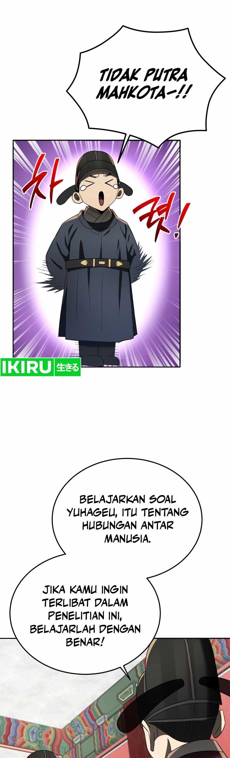 Chapter 80 - halaman 49