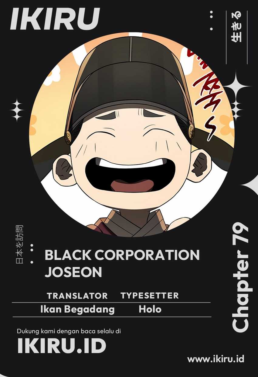 Chapter 79 - halaman 2