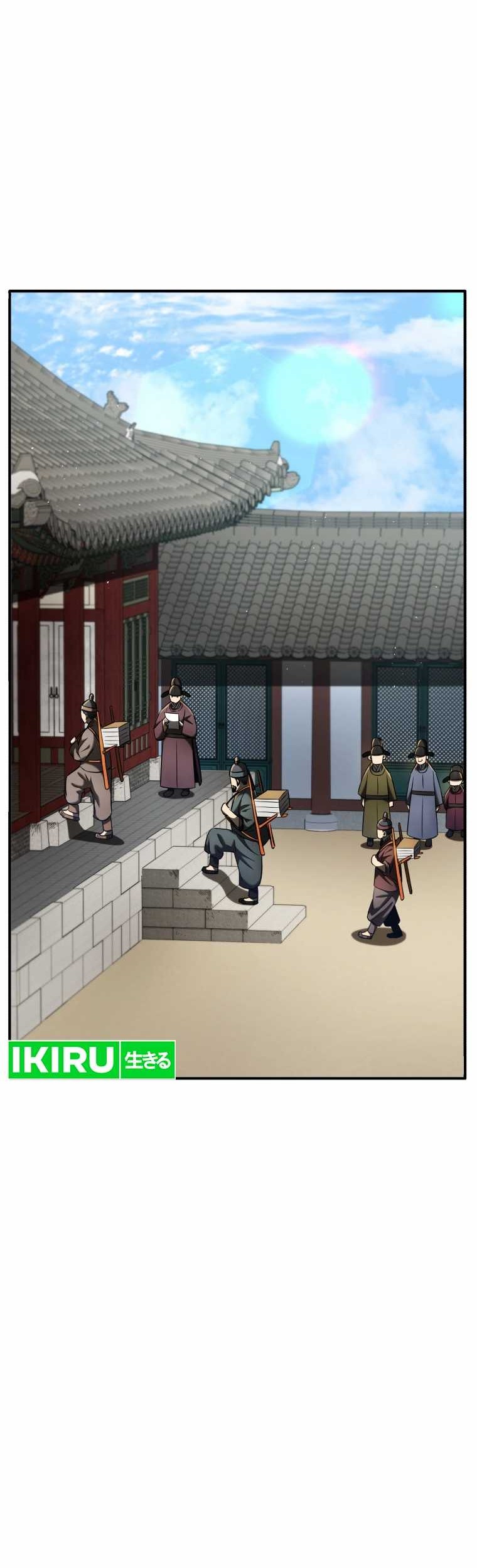 Chapter 79 - halaman 22