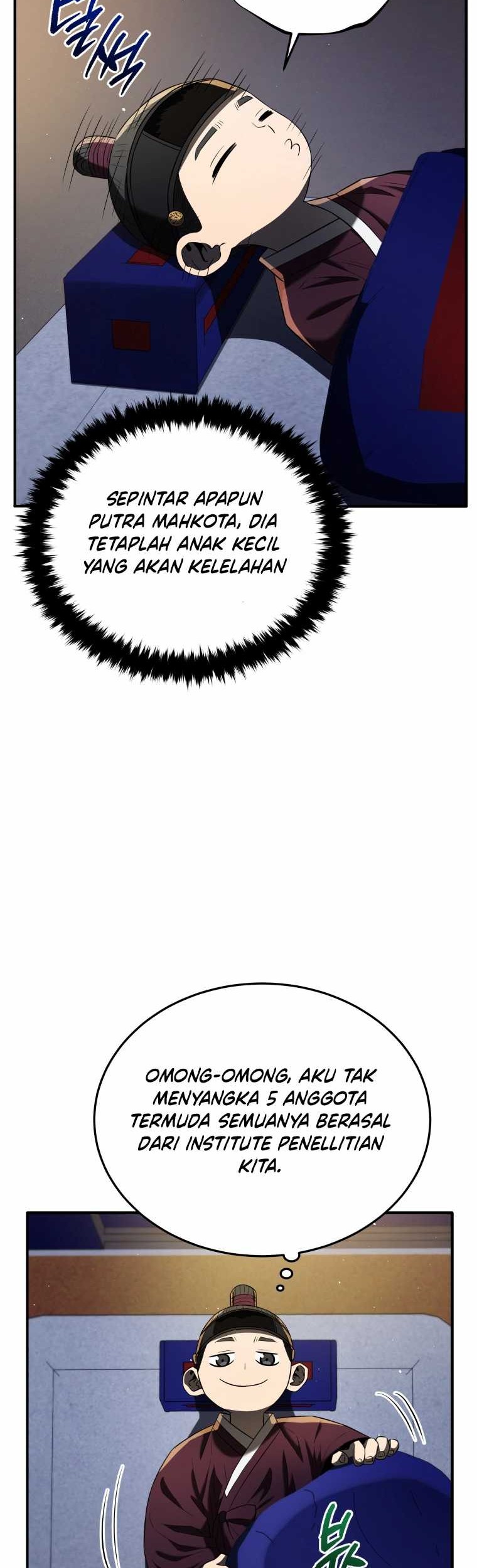 Chapter 79 - halaman 24