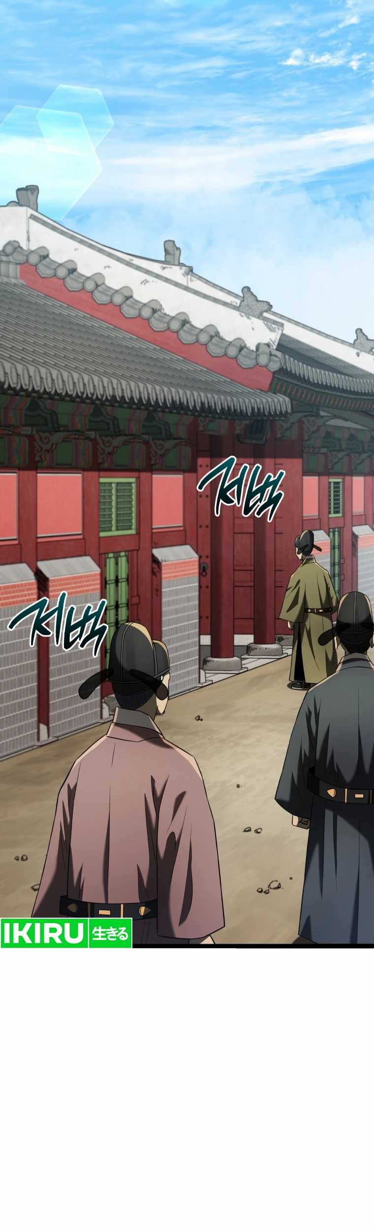 Chapter 79 - halaman 33