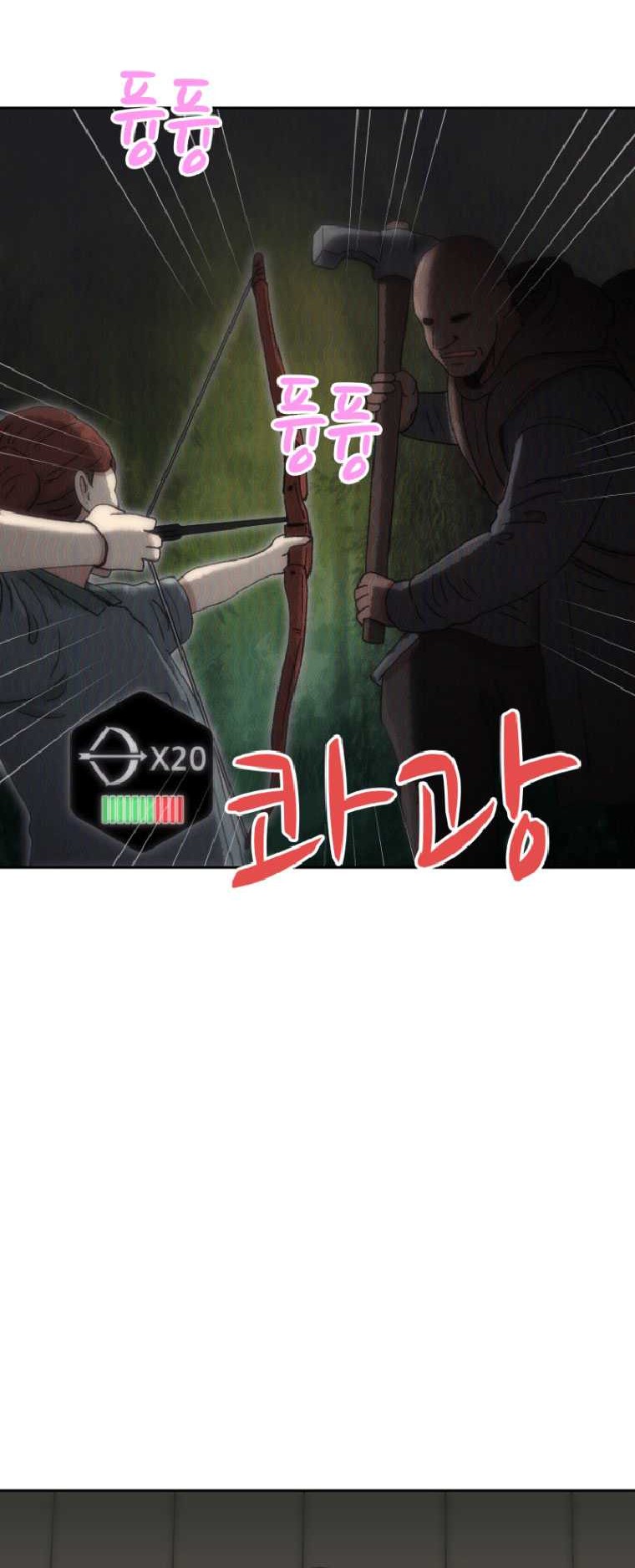 Chapter 54 - halaman 50