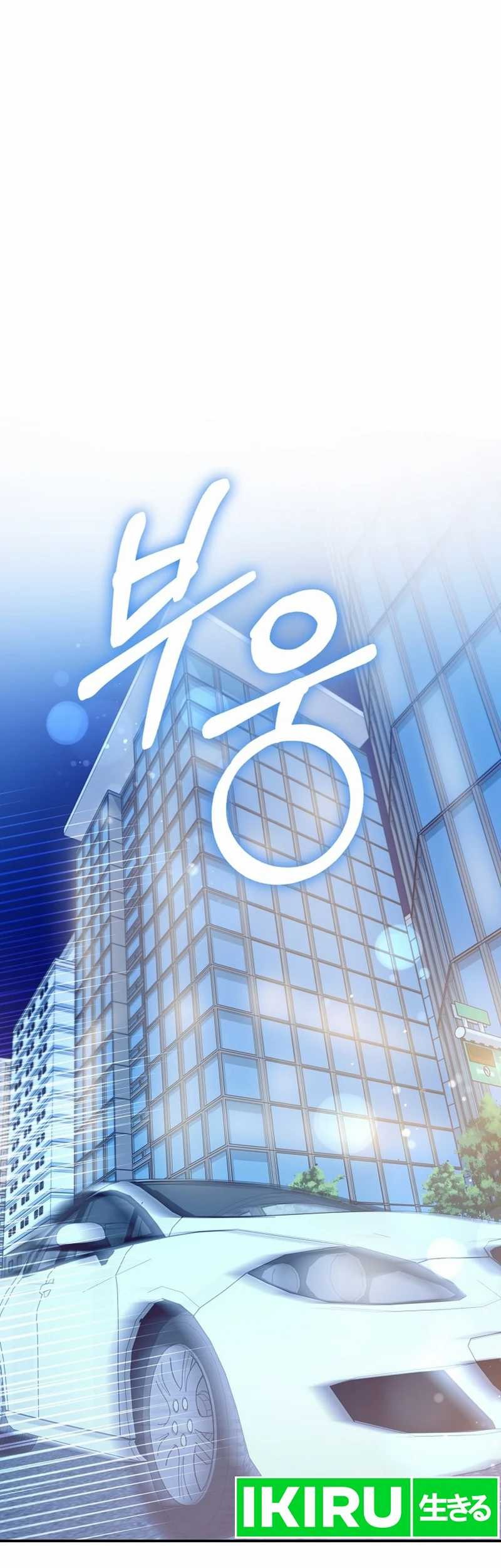 Chapter 50 - halaman 3