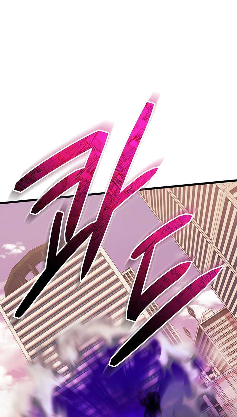 Chapter 117 - halaman 69