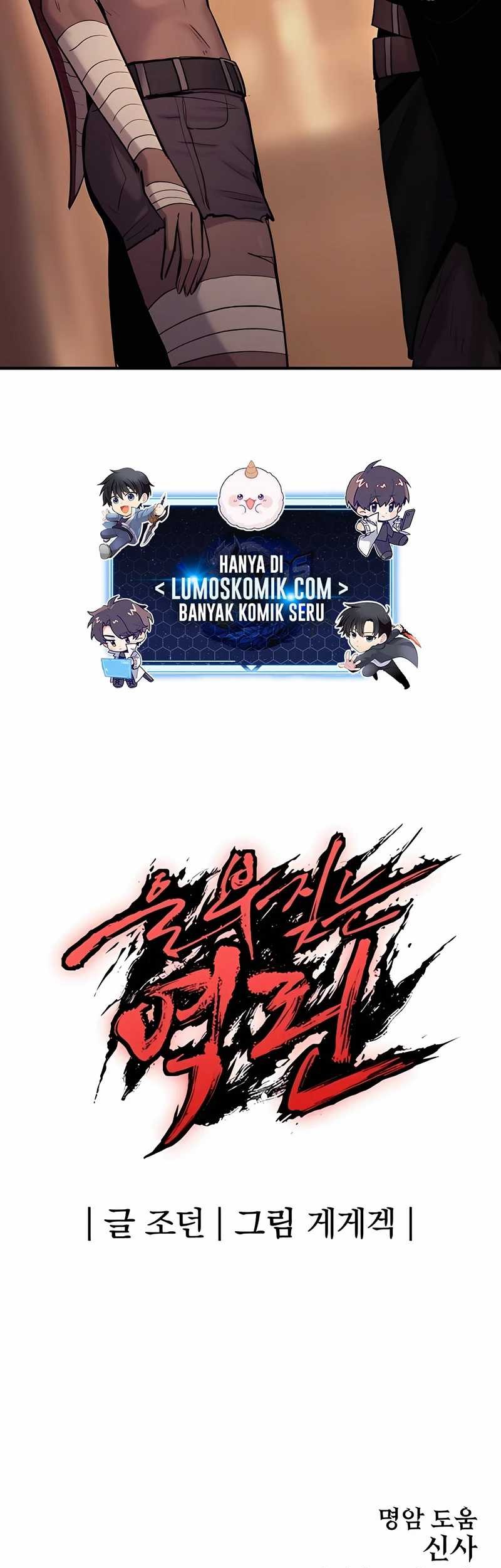 Chapter 53 - halaman 77