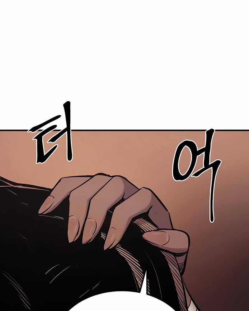 Chapter 52 - halaman 70