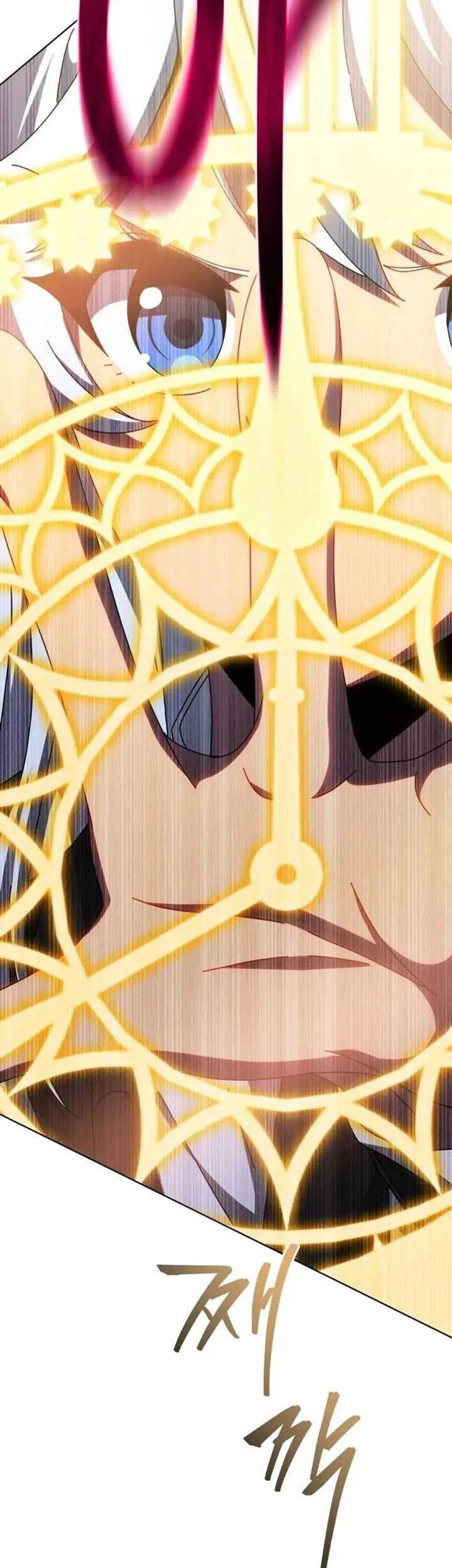 Chapter 155 - halaman 62
