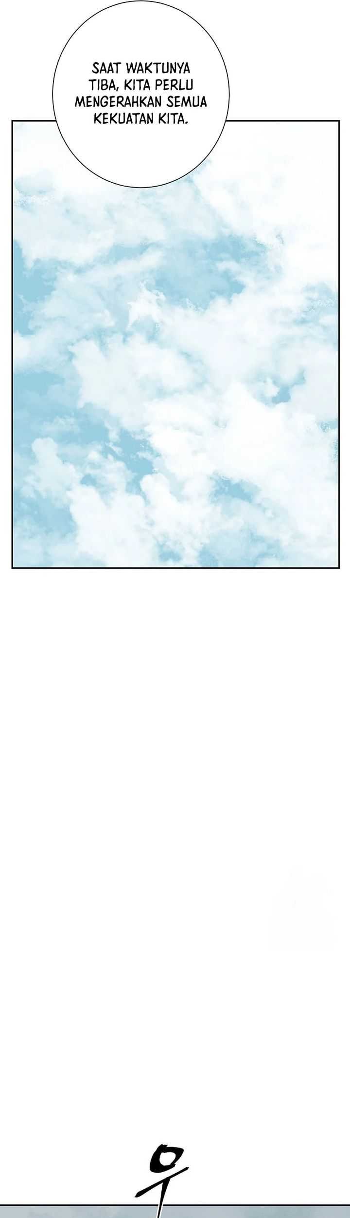 Chapter 95 - halaman 47