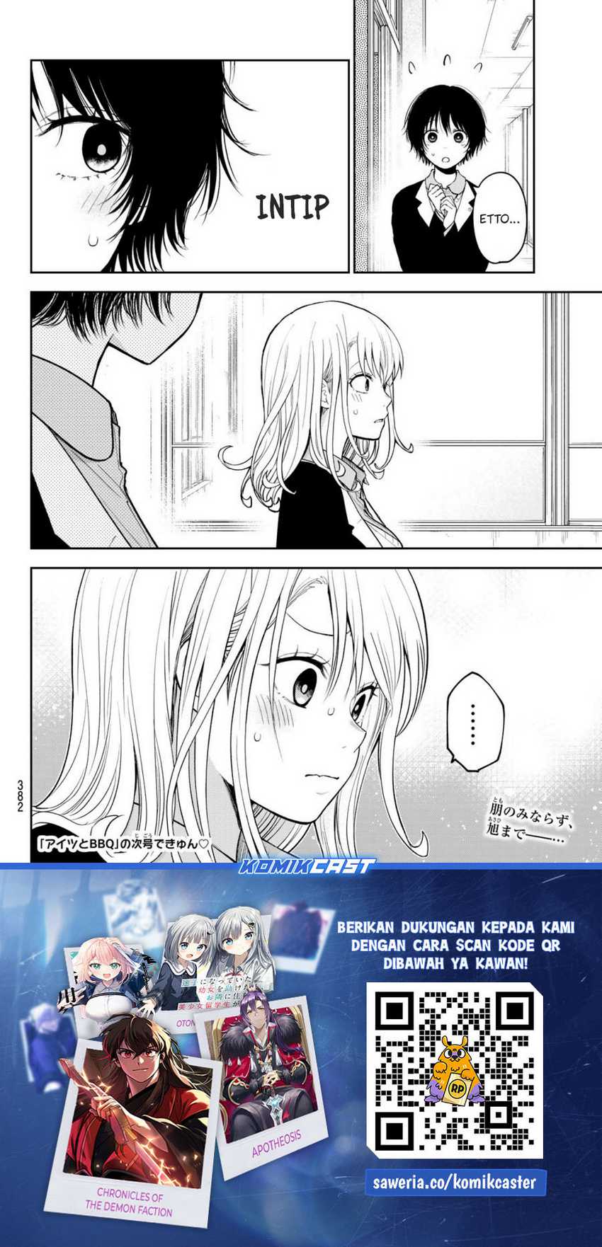 Chapter 155 - halaman 15