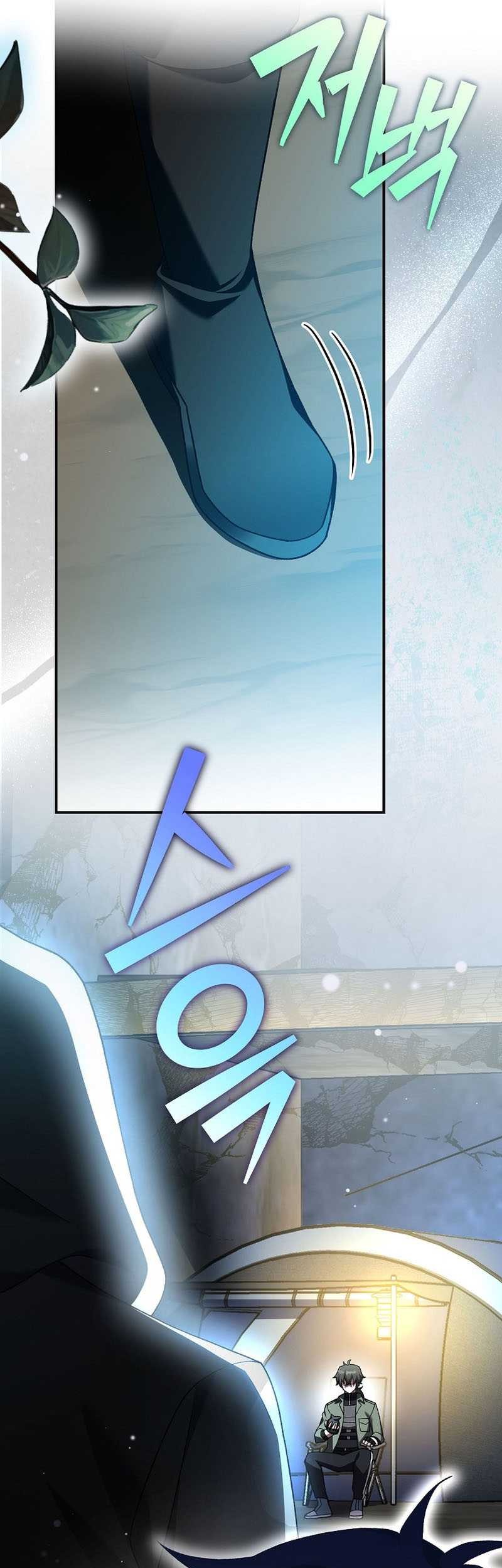 Chapter 115 - halaman 62