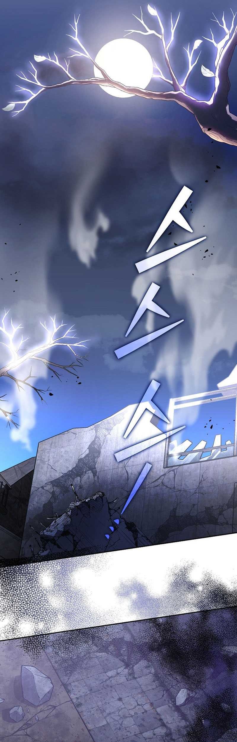 Chapter 115 - halaman 31