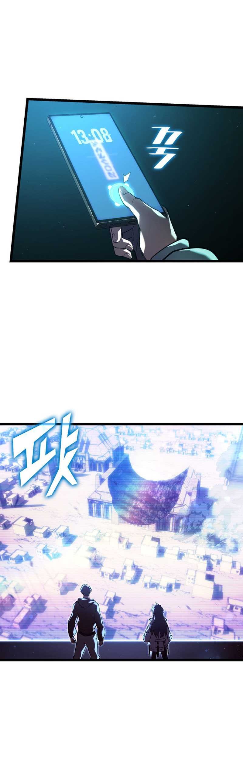 Chapter 143 - halaman 34