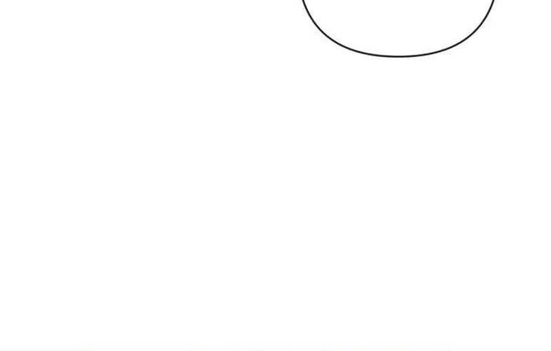 Chapter 26 - halaman 25