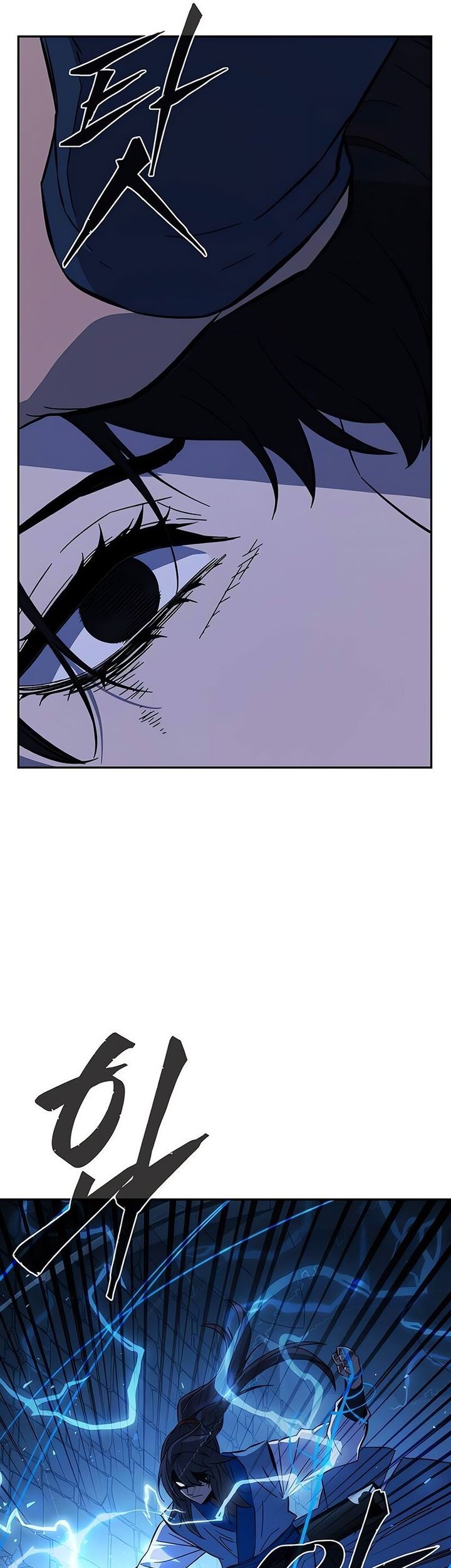 Chapter 120 - halaman 26