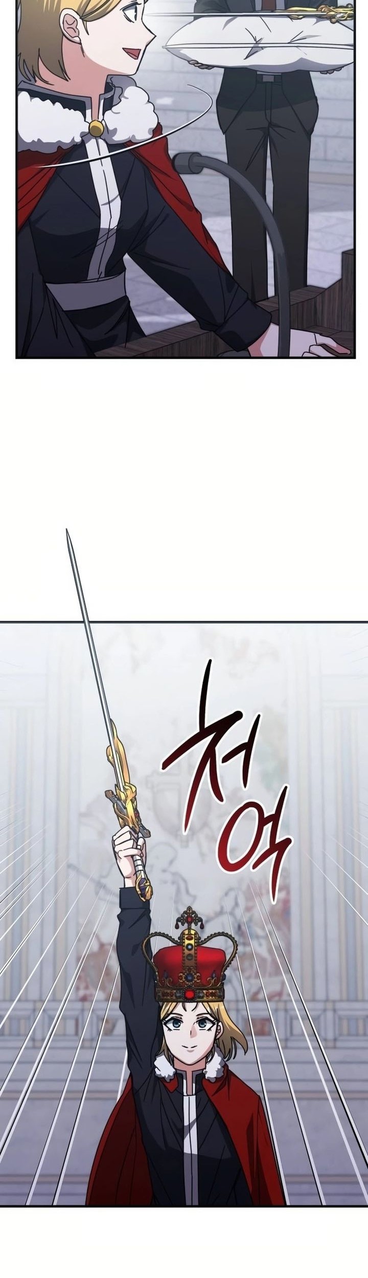 Chapter 146 - halaman 6