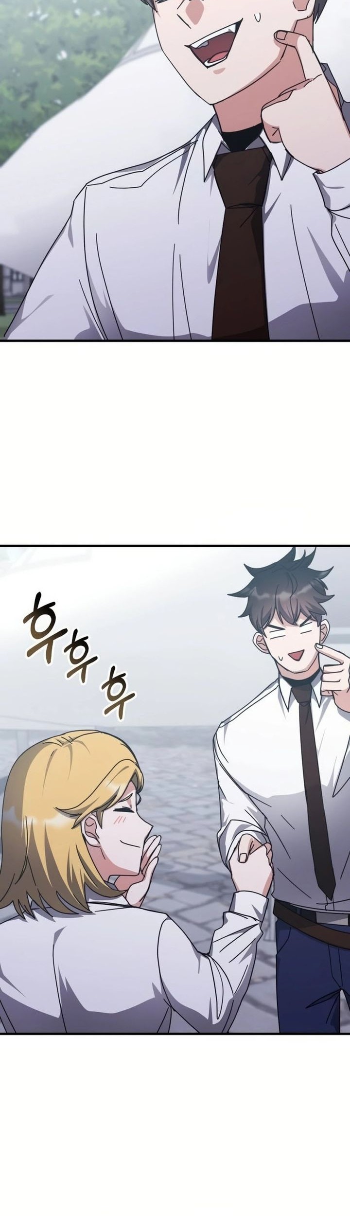 Chapter 146 - halaman 21
