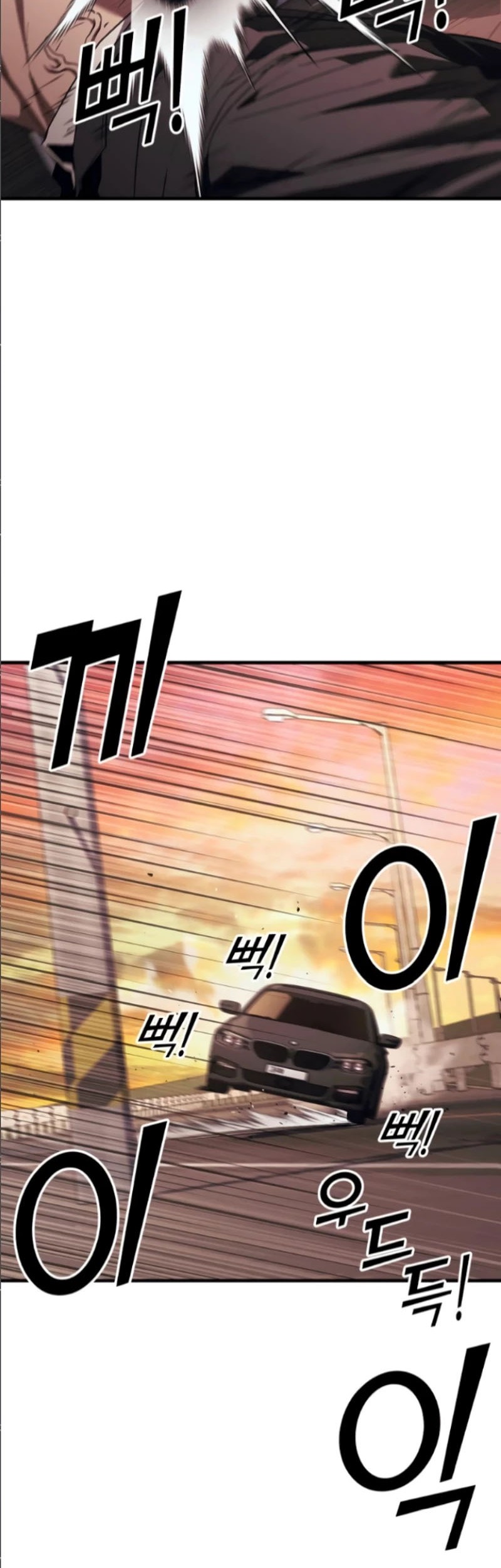 Chapter 17 - halaman 82