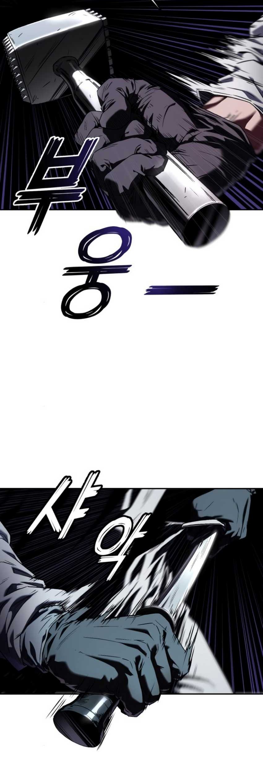 Chapter 3 - halaman 88