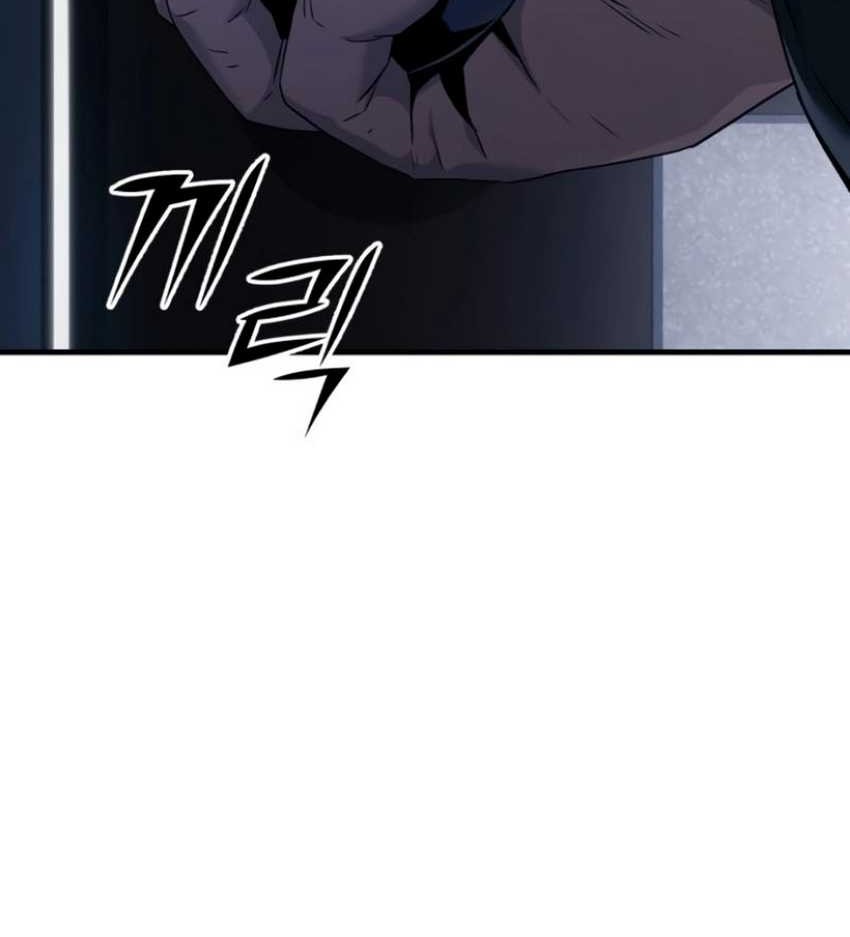 Chapter 2 - halaman 121