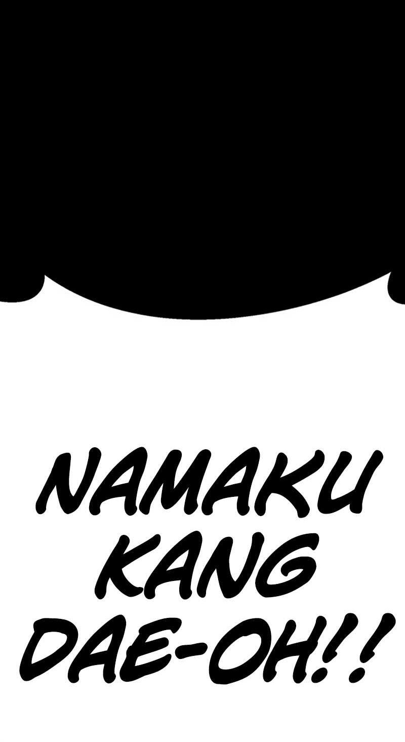 Chapter 10 - halaman 32