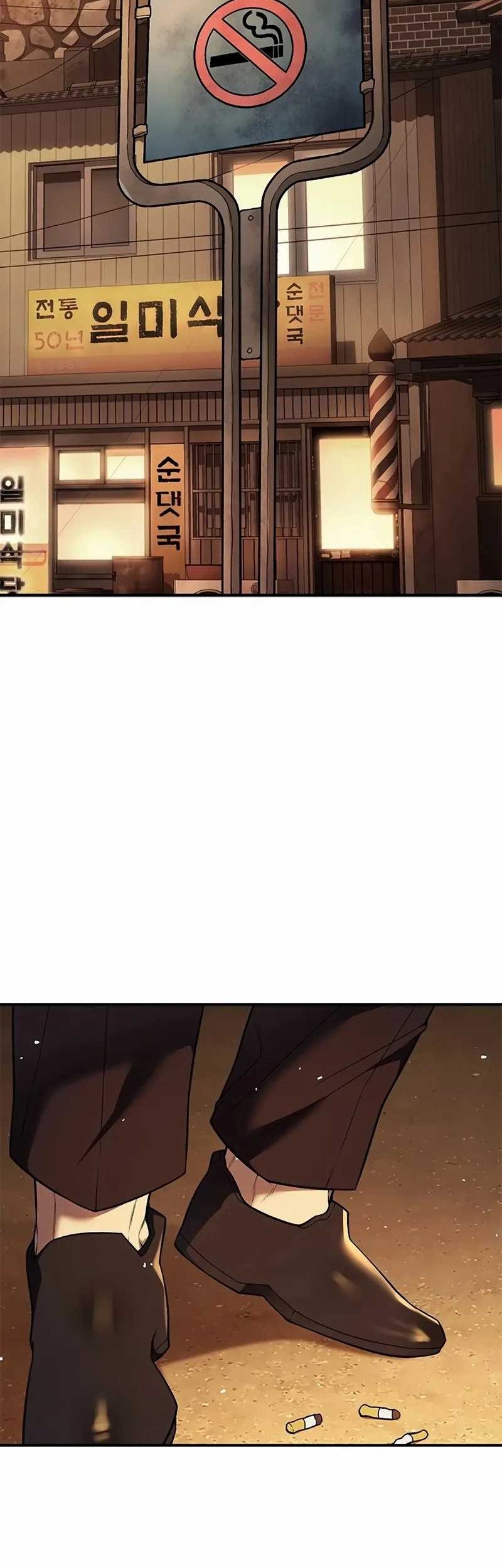 Chapter 1 - halaman 227