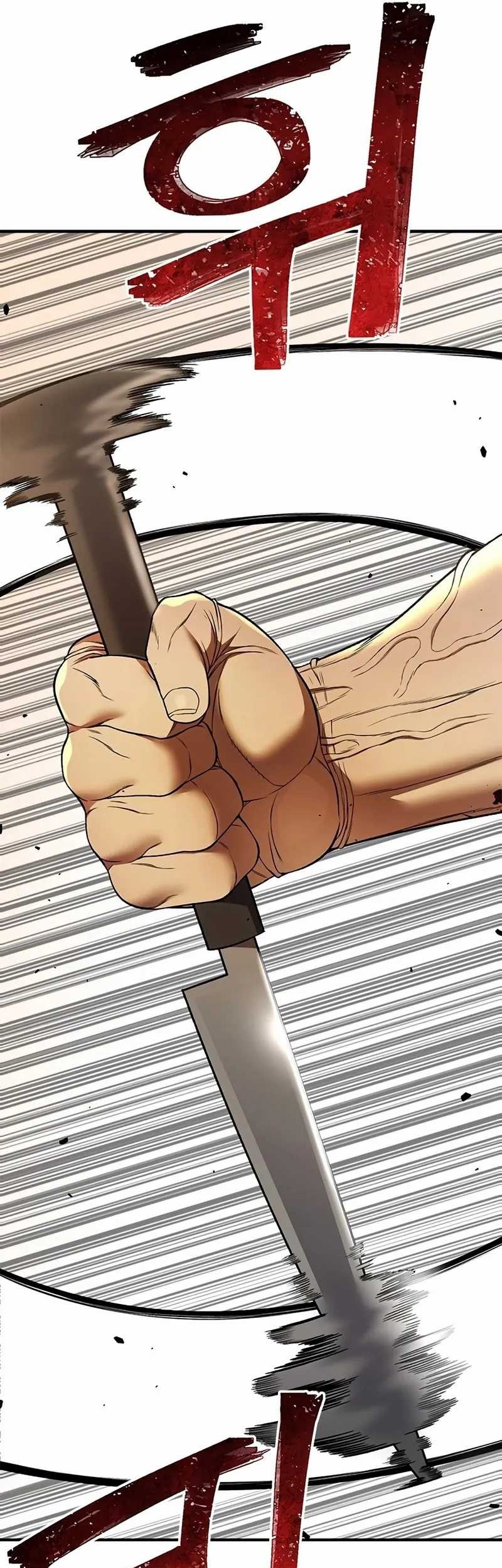 Chapter 1 - halaman 254