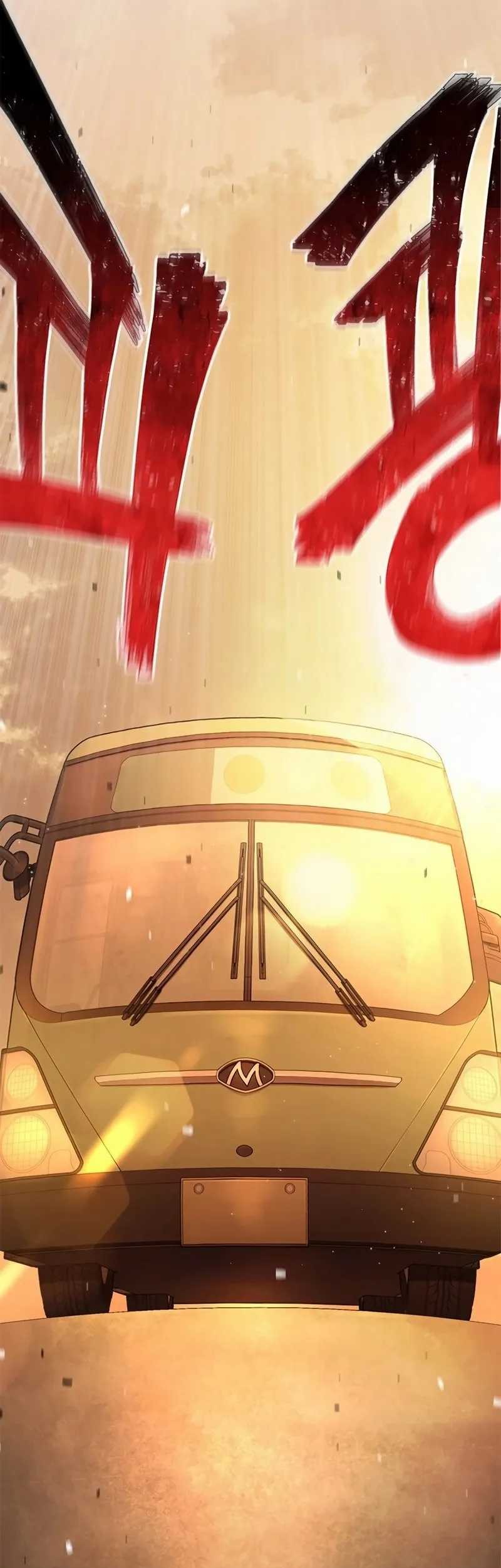 Chapter 1 - halaman 260