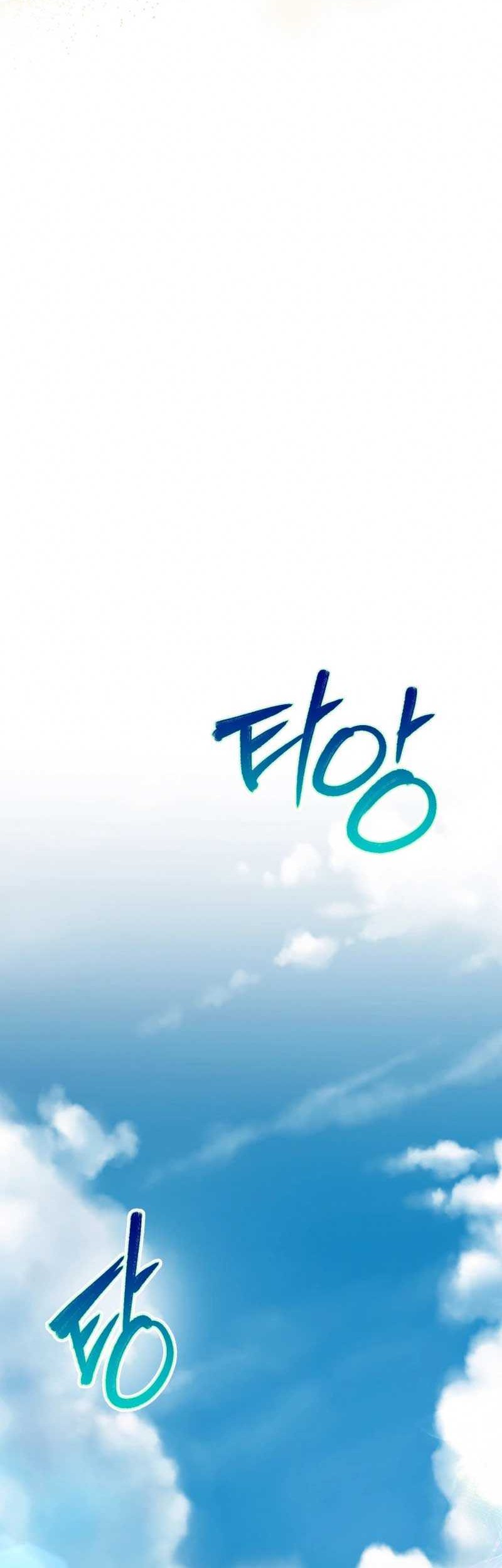 Chapter 6 - halaman 44