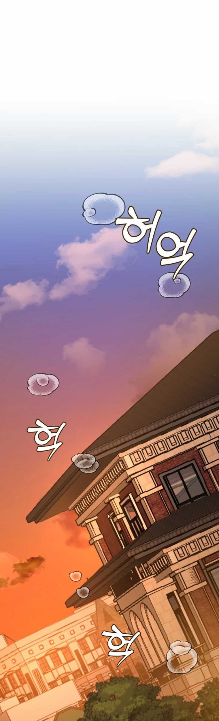Chapter 1 - halaman 37