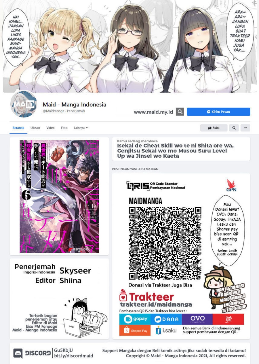 Chapter 31 - halaman 2