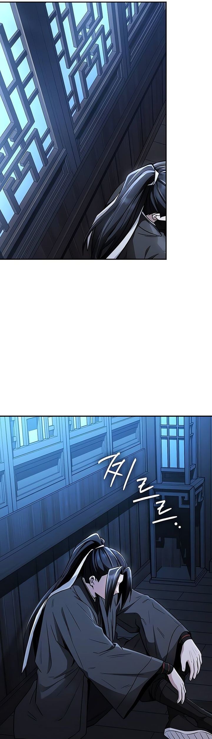 Chapter 16 - halaman 32