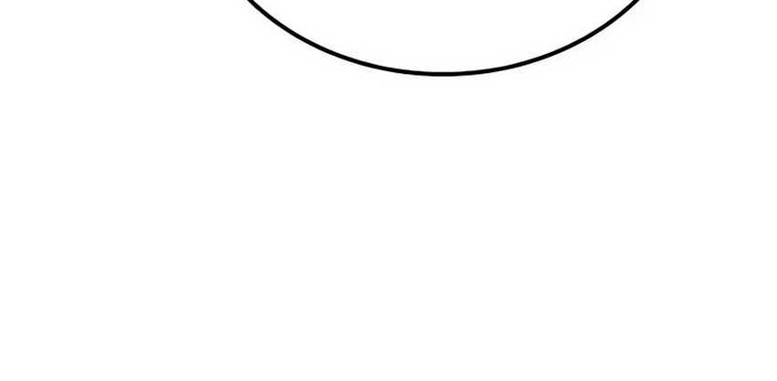 Chapter 15 - halaman 17