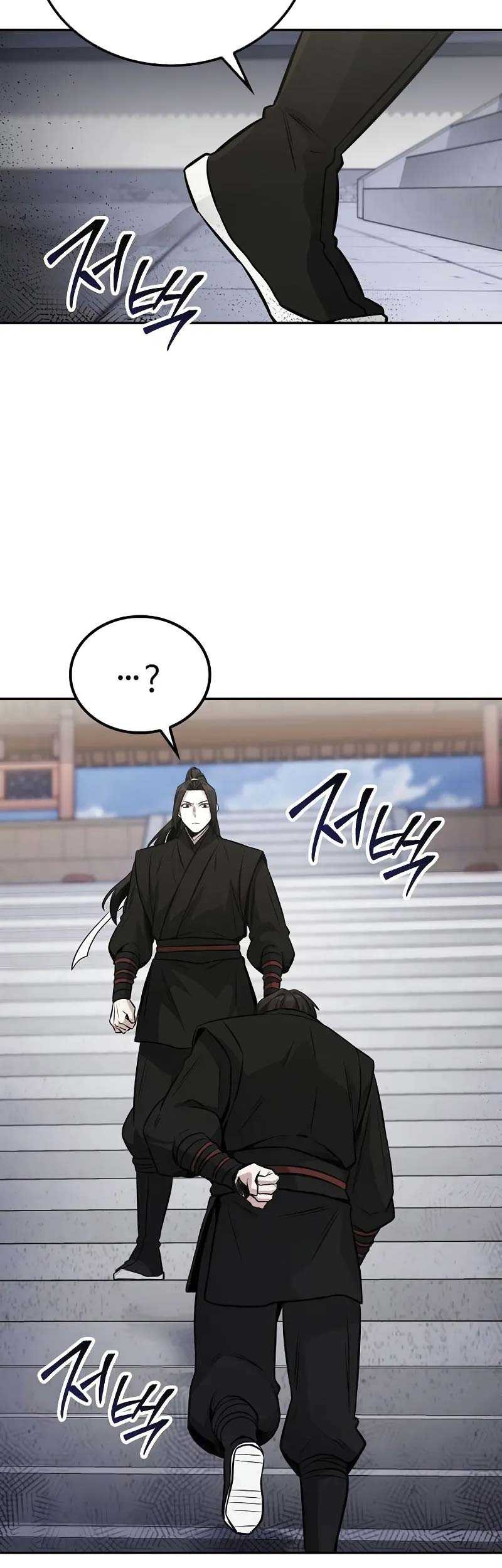 Chapter 3 - halaman 65