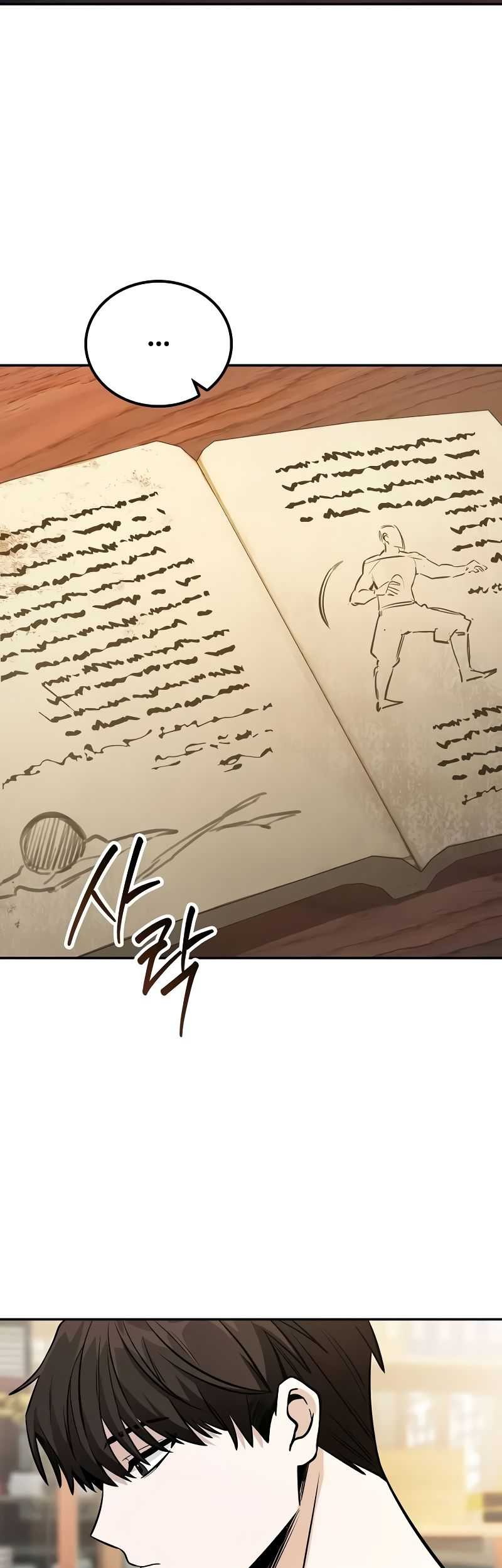 Chapter 2 - halaman 47