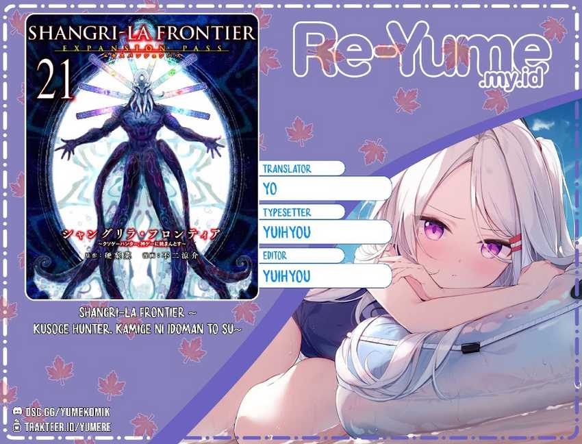Chapter 185 - halaman 2