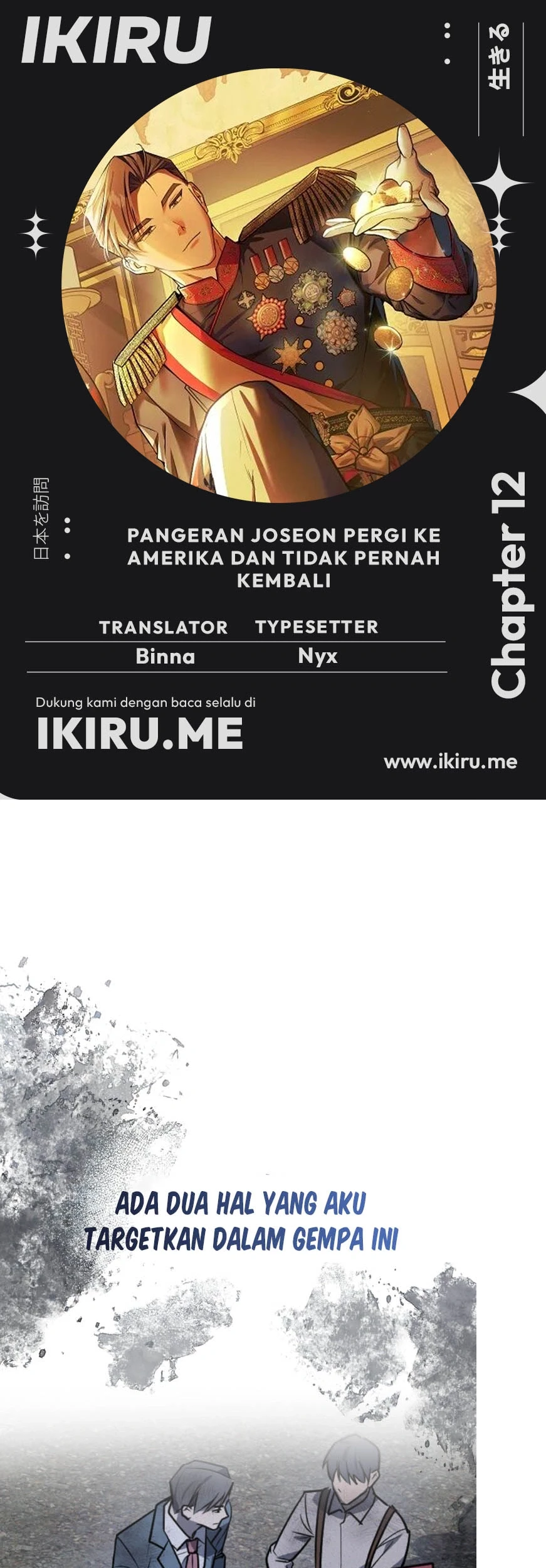 Chapter 12 - halaman 2