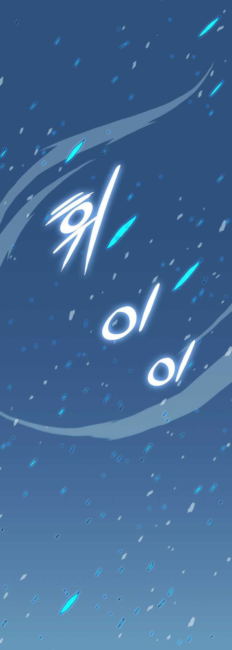 Chapter 177 - halaman 86