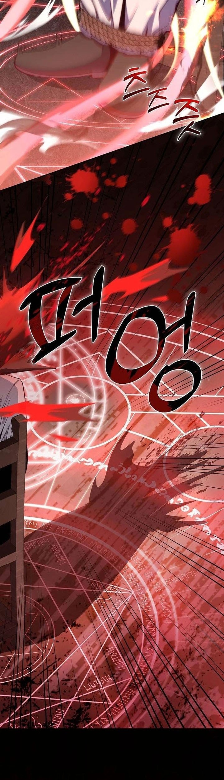 Chapter 70 - halaman 55
