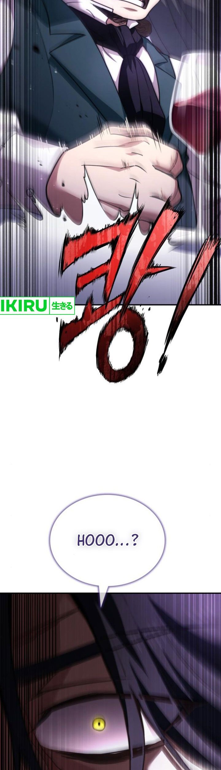 Chapter 66 - halaman 12